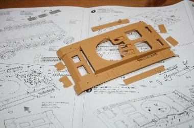 タミヤ(1/35) ドイツⅢ号戦車L型