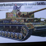 タミヤ(1/35) ドイツⅣ号戦車J型