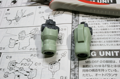 バンダイ MG (1/100) ザクⅡF2