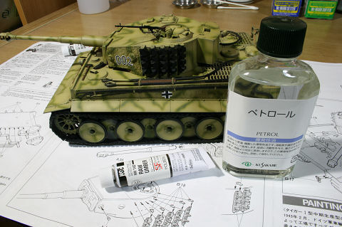タミヤ(1/35) ドイツ戦車 重戦車 タイガーⅠ型(中期生産型)