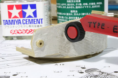タミヤ(1/35) ドイツ戦車タイガーⅠ型　オットー・カリウス搭乗車