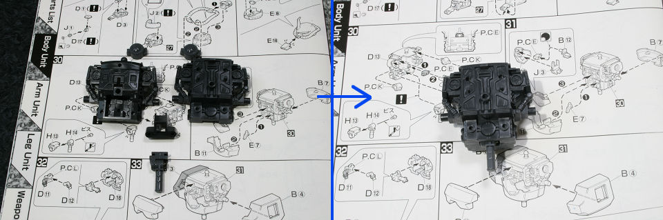 バンダイ MG（1/100 グフカスタム製作記 組立その2 | プラモデル