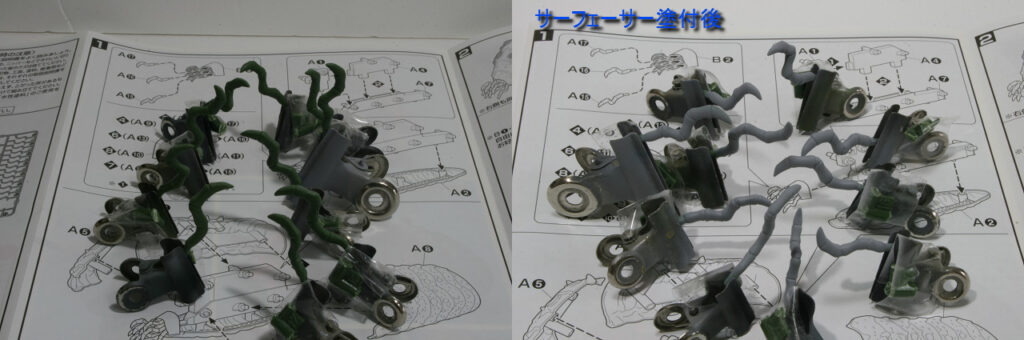 バンダイスタジオジブリプラモデルコレクション 王蟲とナウシカ