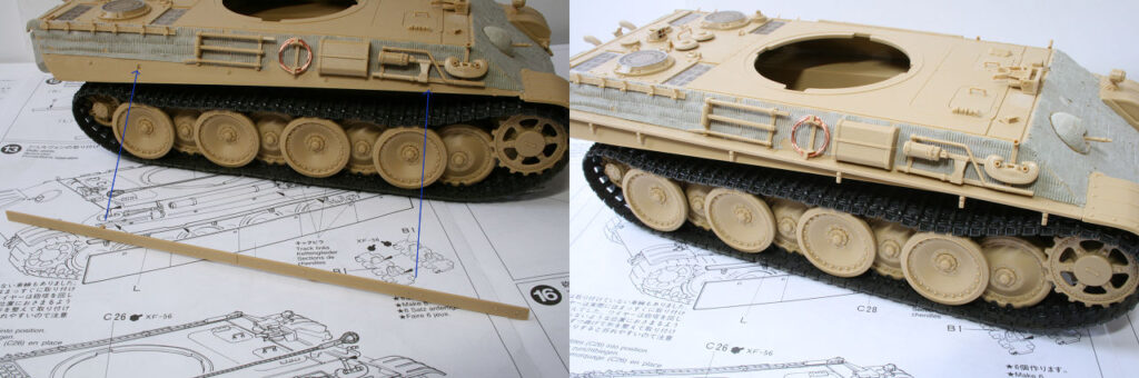 タミヤ(1/35) ドイツ戦車パンサーＧ初期型