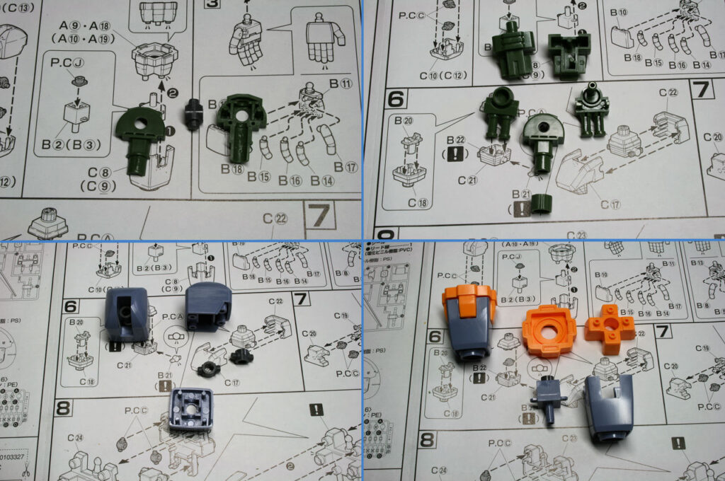 バンダイHG 1/144 ジオング