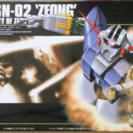 バンダイHG 1/144 ジオング