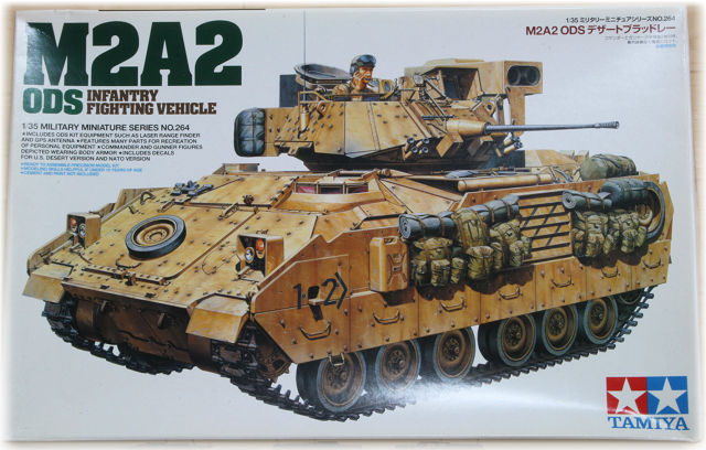 タミヤ(1/35) M2A2 ODS デザートブラッドレー