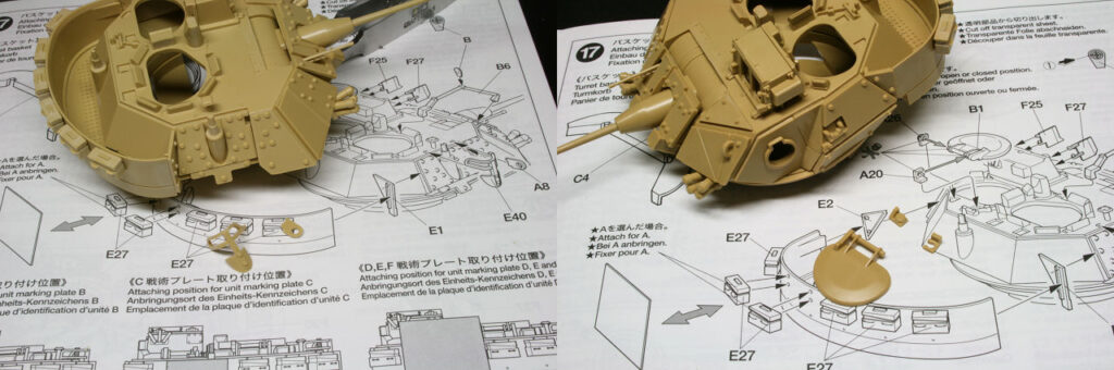 タミヤ(1/35) M2A2 ODS デザートブラッドレー