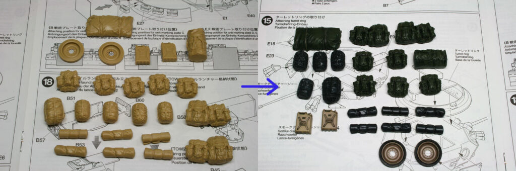 タミヤ(1/35)　M1A2　ブラッドレー歩兵戦車