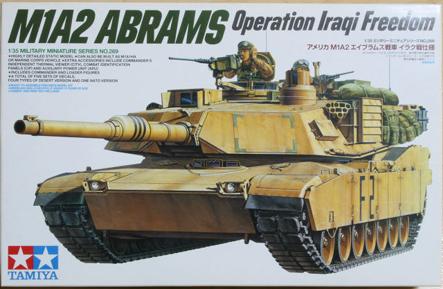 TAMIYA　M1A2　エイブラムス戦車　製作記事　完成