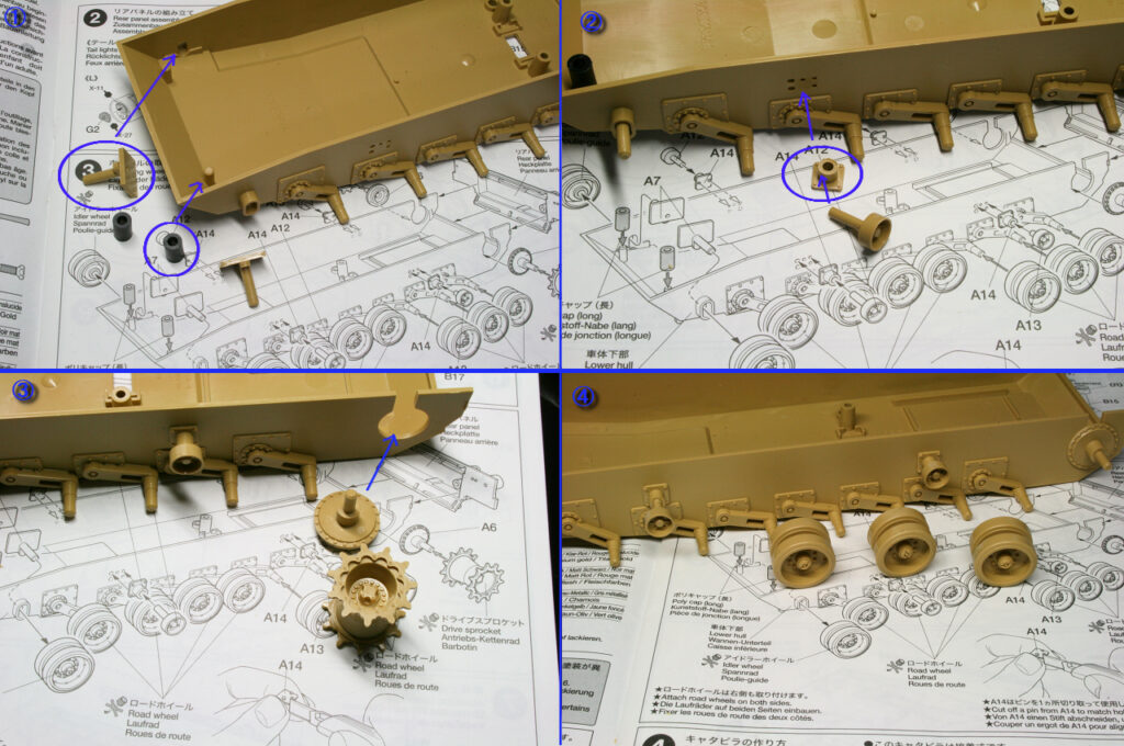 タミヤ(1/35)　M1A2　エイブラムス戦車