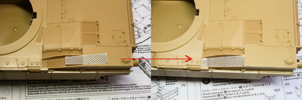 タミヤ(1/35)　M1A2　エイブラムス戦車