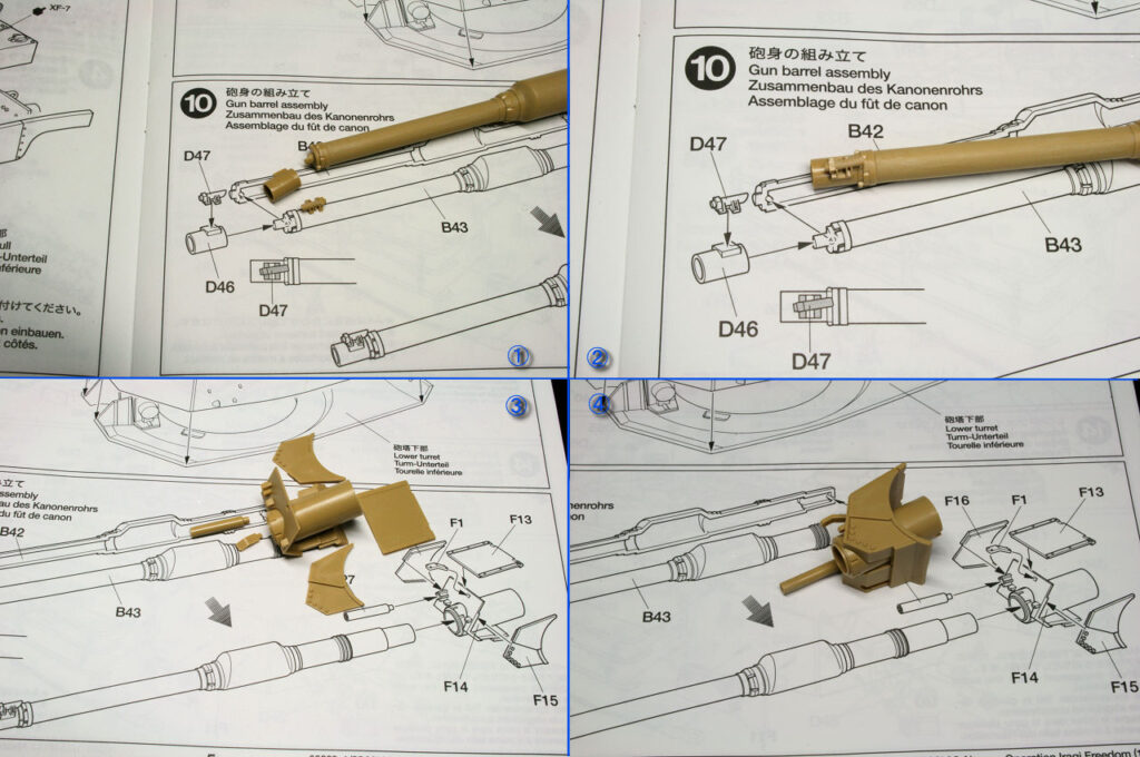 タミヤ(1/35)　M1A2　エイブラムス戦車