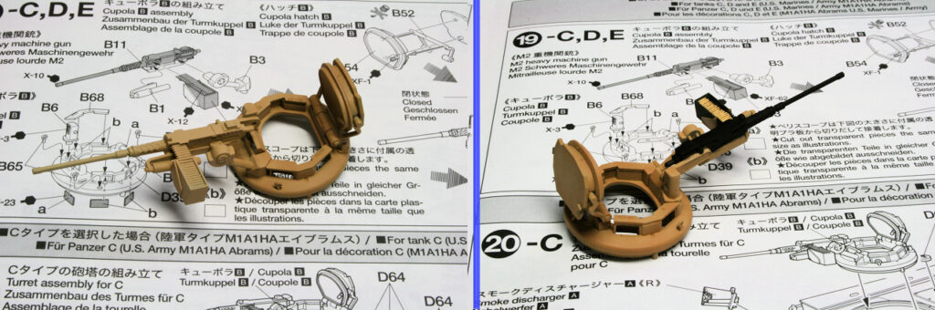 タミヤ(1/35)　M1A2　エイブラムス戦車