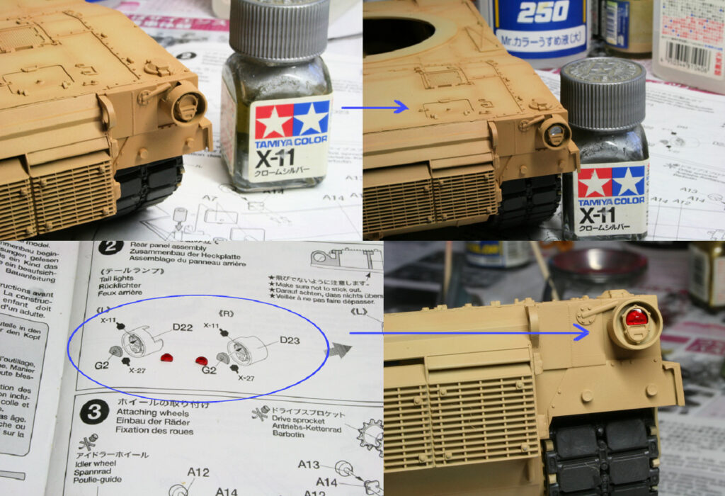 タミヤ(1/35)　M1A2　エイブラムス戦車