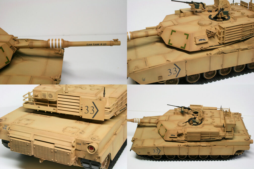 タミヤ(1/35)TAMIYA　M1A2 エイブラムス戦車