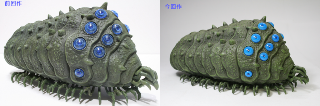 スタジオジブリコレクション王蟲とナウシカ