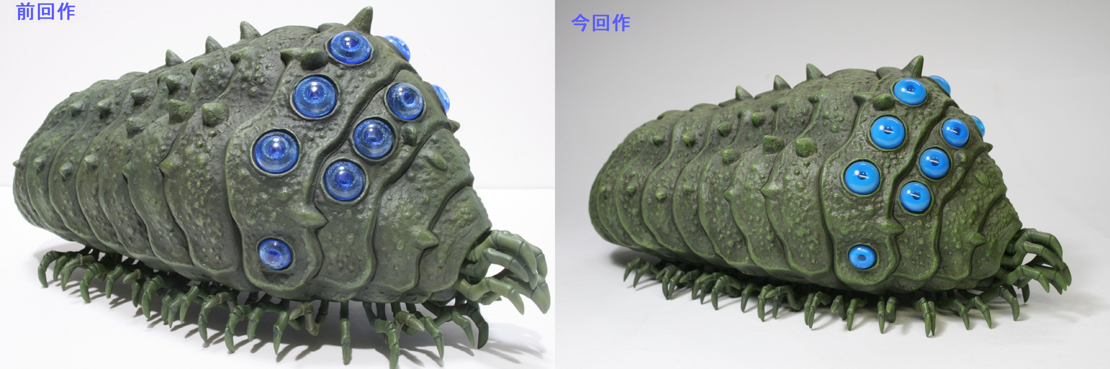 Φ(. . )Wさん専用王蟲ジオラマ　完成 Yahoo!オークション - バンダイ 風の谷のナウシカ「王蟲」1/20